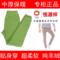 上下架计划:恒源祥儿童羊绒裤男童女童纯色薄款羊毛裤儿童保暖裤毛线 打底裤