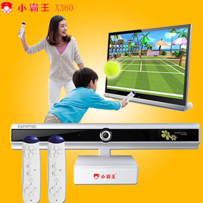 标题优化:小霸王X360电视互动无线电玩手柄家用双人运动健身感应体感游戏机