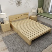 1米3床床 一米五实木床单人床1.5m经济型成人简约简易床架