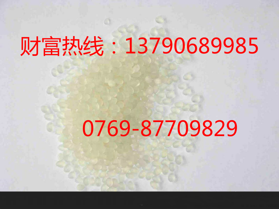 PA12 wear-resisting Injection particle XE3784 ROT Digital Cameras printer VCR silent gearin the Office Equipment/Consumables/Related Services , Packaging Equipment/Signs and supplies , Plastic,Plastic labels category - from Buy2taobao.com to provide professional Taobao agent buy service