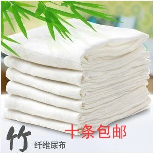 限时促销 超柔软超吸水 新生儿竹纤维纱布尿布 55*70 十条价在类目 尿片/洗护/喂哺/推车床, 布尿裤/尿垫, 纱布尿布中 - 来自Buy2taobao.com提供专业的淘宝代购服务