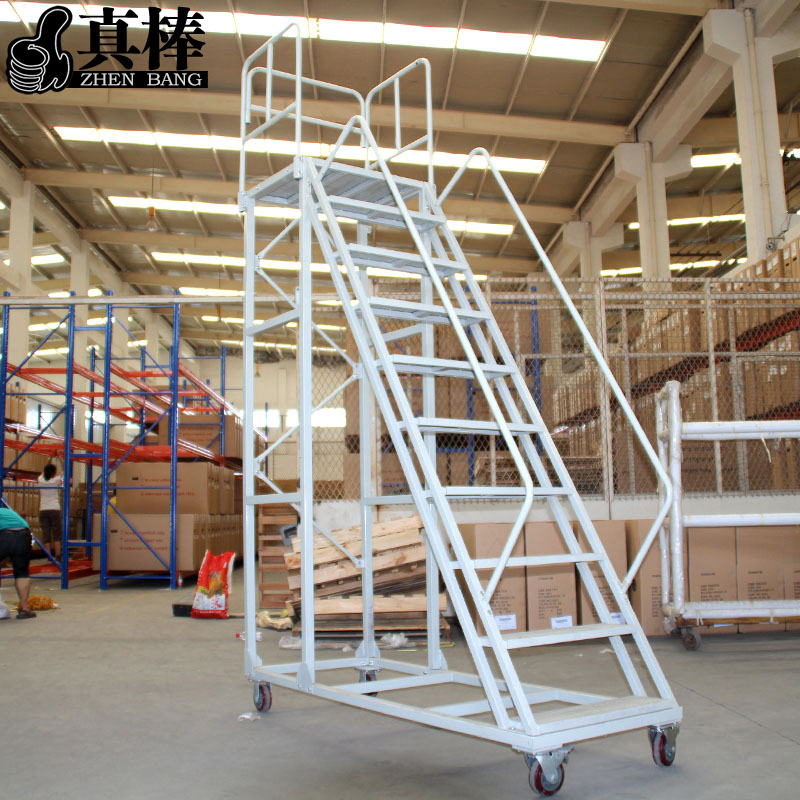 Awesome move Climbing ladder move platform Storehouse supermarket Tally Detachable brake Mute 2 min the Business/Office Furniture , Supermarket Furniture , Loading and unloading trucks category - from Buy2taobao.com to provide professional Taobao agent buy service