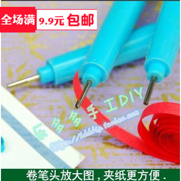 热卖衍纸笔DIY卷纸器折纸手工材料专用工具短针分叉笔套装在类目 电子词典/电纸书/文化用品, 纸张本册, 折纸/手工纸中 - 来自Buy2taobao.com提供专业的淘宝代购服务