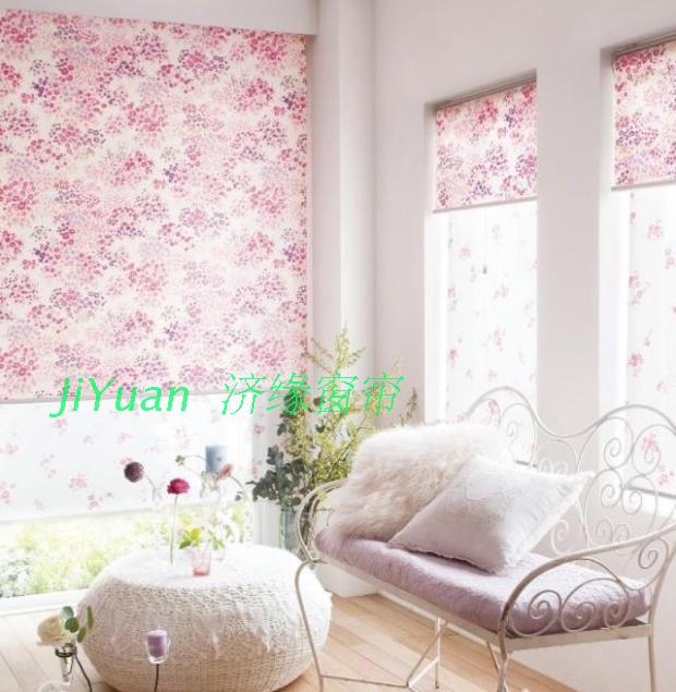Manufactor Direct selling Tachikawa Rolling curtain Elegant Raju/Spring Semi blackout RS-5003in the Home Fabric , Curtains and curtain accessories , Rolling category - from Buy2taobao.com to provide professional Taobao agent buy service