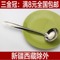 上下架计划:9.9包邮厨房餐具超值优质不锈钢大勺子长柄汤勺 不锈钢饭勺大汤勺