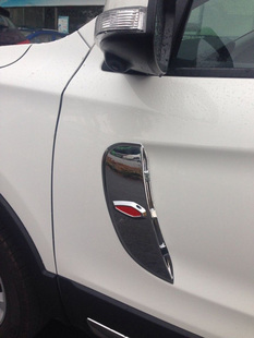 海马S5改装亮条14-19款S5门边条专用车身警示标贴 电镀铬装饰亮片