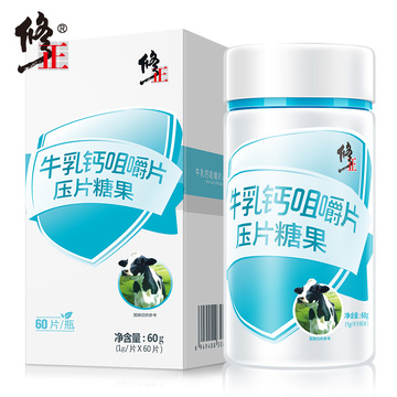 3月24更新【快爆白菜好价】的图片 第128张