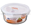 乐扣格拉斯圆型耐热玻璃保鲜盒便当盒，llg841llg831llg861