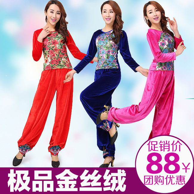 新款广场舞服装套装中老年跳舞服装舞蹈表演服装金丝绒长袖灯笼裤