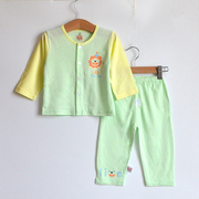 亮晨宝宝竹纤维内衣，套装儿童睡衣夏季男童婴儿，空调服薄款0-1-2岁