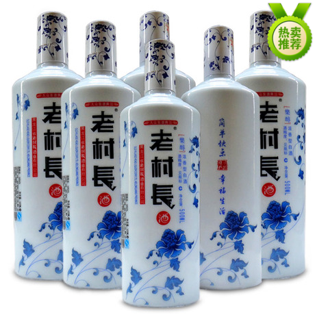 老村长白酒浓香型38度乐醇粮食酒正品青花瓷