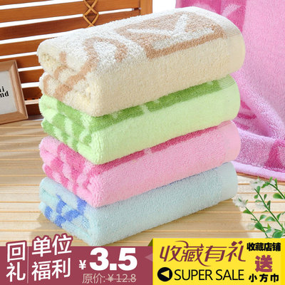 批发纯棉礼品毛巾吸水毛巾加大加厚结婚酒席回礼面巾促销正品包邮