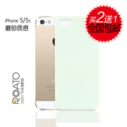 5s手机壳SE手机套适用于iphone5s手机壳保护套纯白色硬壳