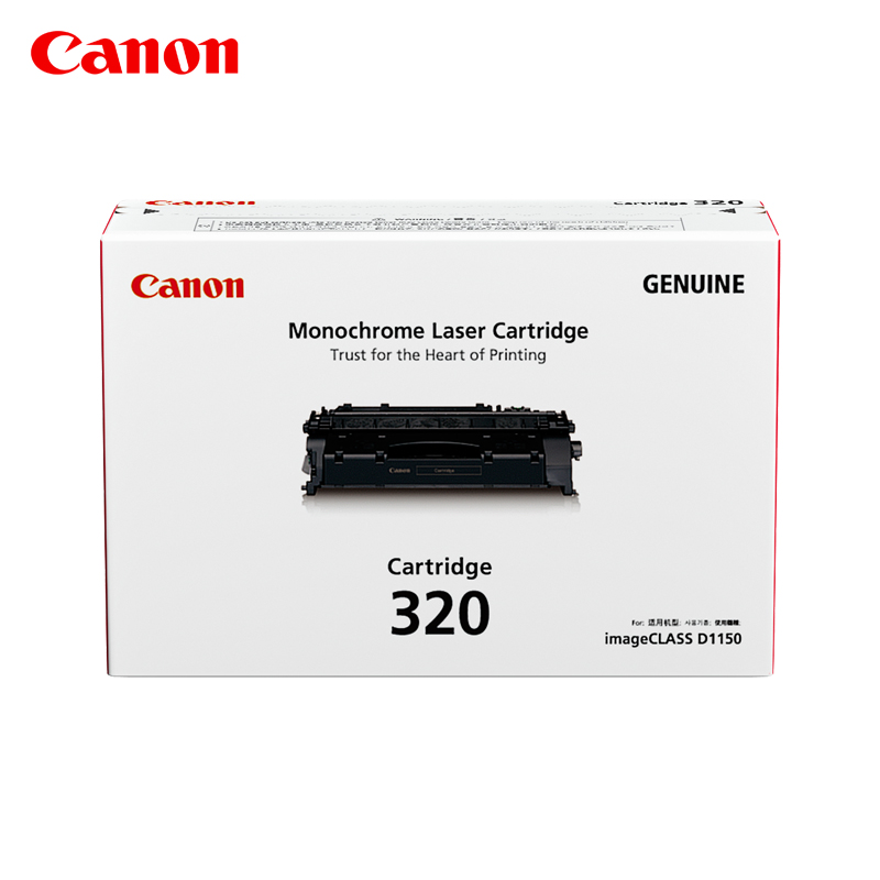 Canon/佳能原装硒鼓CRG-320G320iCD1380激光打印机黑色crg320在类目 办公设备/耗材/相关服务, 墨粉硒鼓耗材类, 硒鼓/粉盒中 - 来自Buy2taobao.com提供专业的淘宝代购服务