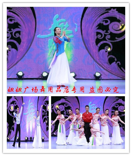 杨艺格格红草莞儿原创新款阿妈佛心上的一朵莲套装3571+45805