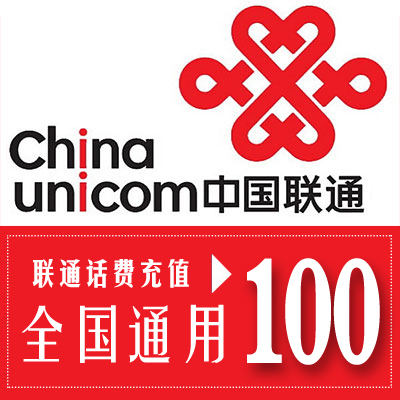 话费充值中心：便捷支付新体验