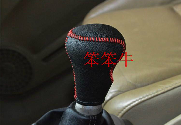 本田八代思域/思銘專用真皮手縫手動排擋把套手刹套在類目 汽車/用品/配件/改裝, 汽車用品/內飾品, 手剎套/檔把套/套飾套裝中 - 來自Buy2taobao.com提供專業的淘寶代購服務