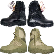 战术靴子高低帮男鞋特种兵丛林，作战靴沙漠靴军迷作训鞋