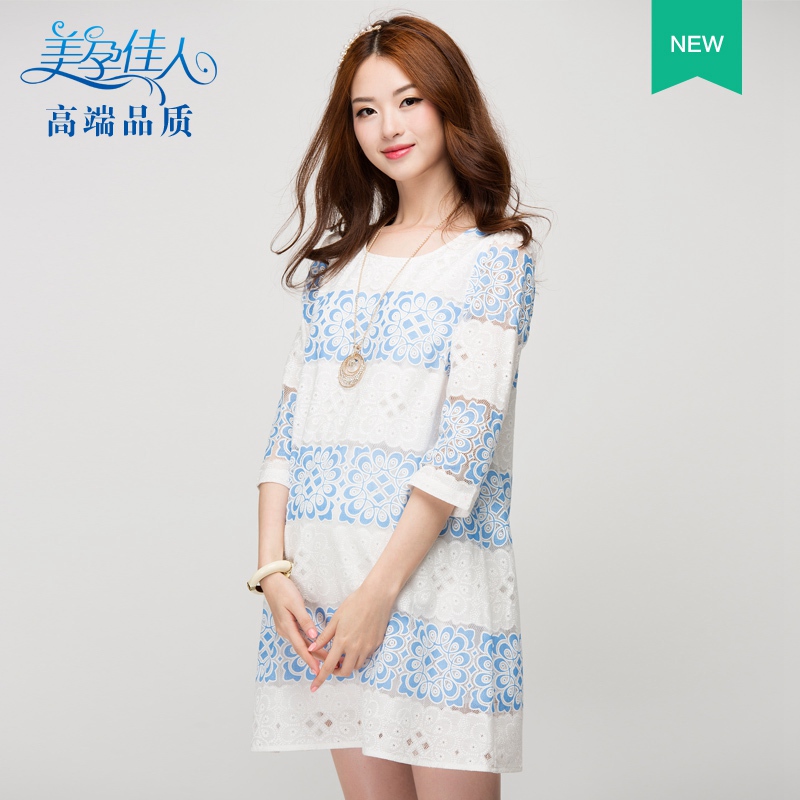 美孕佳人孕妇装夏装时尚新款孕妇裙孕妇连衣裙韩版镂空蕾丝中袖在类目 孕妇装/孕产妇用品/营养, 孕妇装, 连衣裙中 - 来自Buy2taobao.com提供专业的淘宝代购服务
