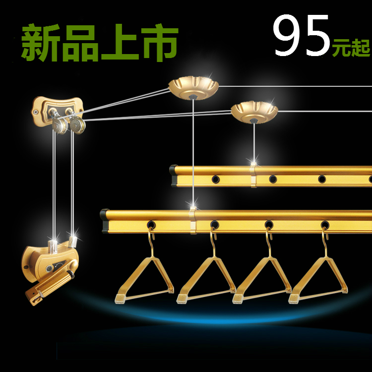 Intimate balcony Lift racks indoor automatic Lifting Hand shake Double pole Drying clothes Clothes hangerin the Storage consolidation , Wash clothing/Sun/Care Products , Landmark/Lift drying racks category - from Buy2taobao.com to provide professional Taobao agent buy service