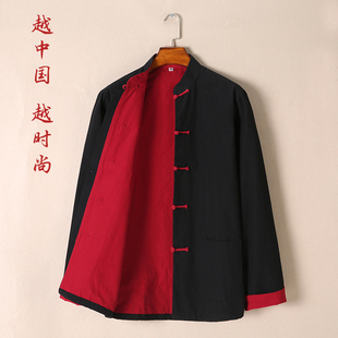 中国风纯棉男士唐装长袖中式外套，春秋汉服居士服长衫功夫衫春秋