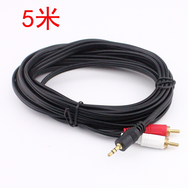 发烧音频线3.5mm转一分二 2RCA双莲花 电脑连接电视 音箱线音响线|msdalam kategori Peralatan Audio-visual, aksesori audio dan video elektronik, Wire - dari Buy2taobao.com untuk memberikan perkhidmatan ejen Taobao profesional membeli