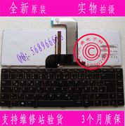 DELL N4110 N4040 N4050 M4040 M4050 14VR M411R GR 背光 键盘