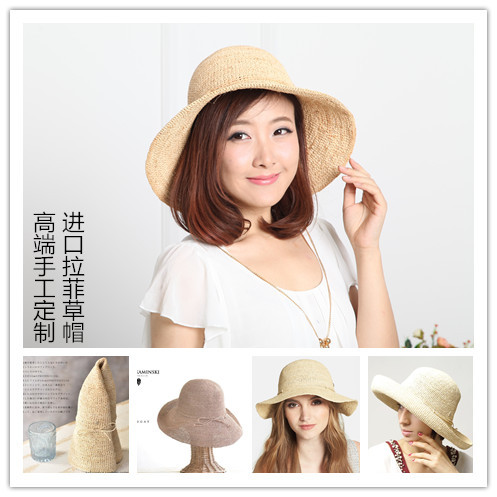 muji sun hat