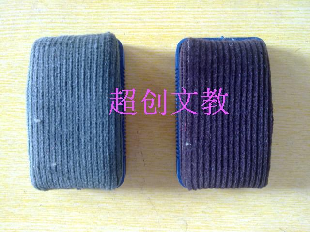 高级 小号 磁性黑板擦/白板擦 黑板刷/白板刷在类目 电子词典/电纸书/文化用品, 教学演示/展示告示用品, 板擦中 - 来自Buy2taobao.com提供专业的淘宝代购服务
