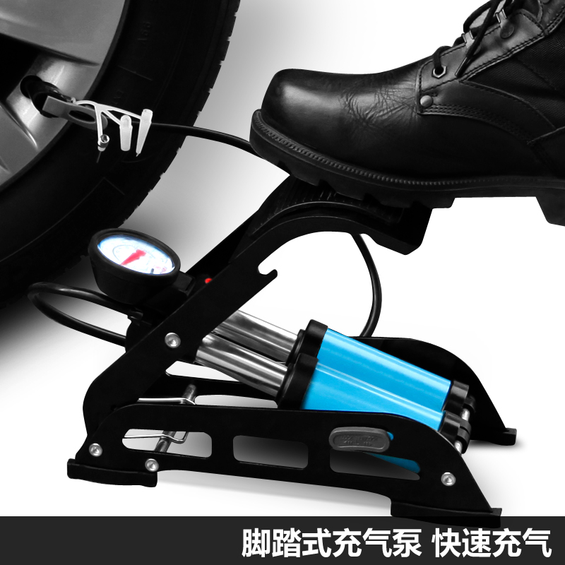 Foot Pump Car air pump Car hit the pump Car portable tyre Checklist Tire Gaugesin the Car/Articles/Fitting/Refit , Car Audio/Car Electronics/Electric , Car Electronics/Electric , Car air pump category - from Buy2taobao.com to provide professional Taobao agent buy service