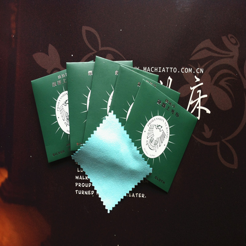 1212批发进口德国 擦银布批发 饰品 首饰 高档鹿绒布擦银布 包邮在类目 饰品/流行首饰/时尚饰品新, 保养鉴定用品, 擦银布中 - 来自Buy2taobao.com提供专业的淘宝代购服务