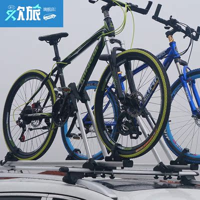 汽车车顶自行车架行李架顶架 车用单车架 车载