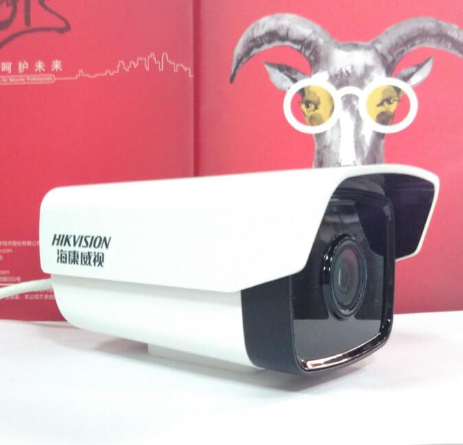 DS-2CE16C3T-IT3海康130万红外防水筒型摄像头同轴摄像机|msdalam kategori elektronik/Electrician, Pemantauan peralatan dan sistem, kamera pengawasan, Kamera inframerah - dari Buy2taobao.com untuk memberikan perkhidmatan ejen Taobao profesional membeli