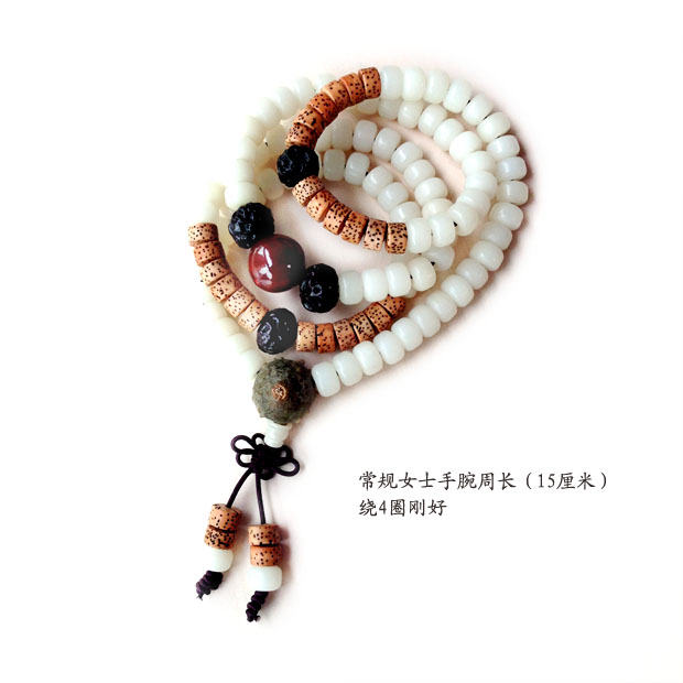 天然白菩提根星月菩提子 108佛珠念珠手链 平安车挂件|msdalam kategori Aksesori/Barang Kemas Fesyen, tasbih/gelang kayu, tasbih/tasbih - dari Buy2taobao.com untuk memberikan perkhidmatan ejen Taobao profesional membeli