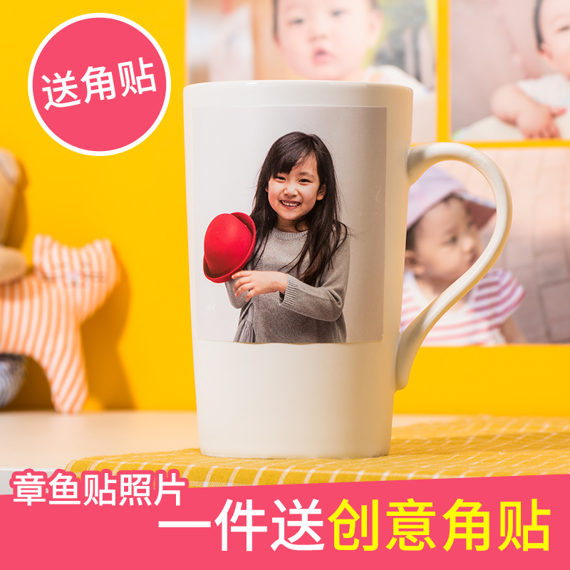 Photo 5 inch 6 inch Creative Wall Stickers Scenery Photo prints Static stickers waterproof octopusin the Personalized custom/Design Services/DIY , Photo prints category - from Buy2taobao.com to provide professional Taobao agent buy service