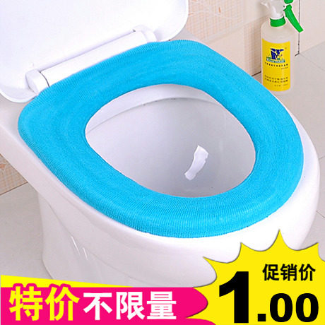 柔绒O型加厚加绒马桶坐垫坐便套 冬季保暖马桶垫座便圈 马桶套