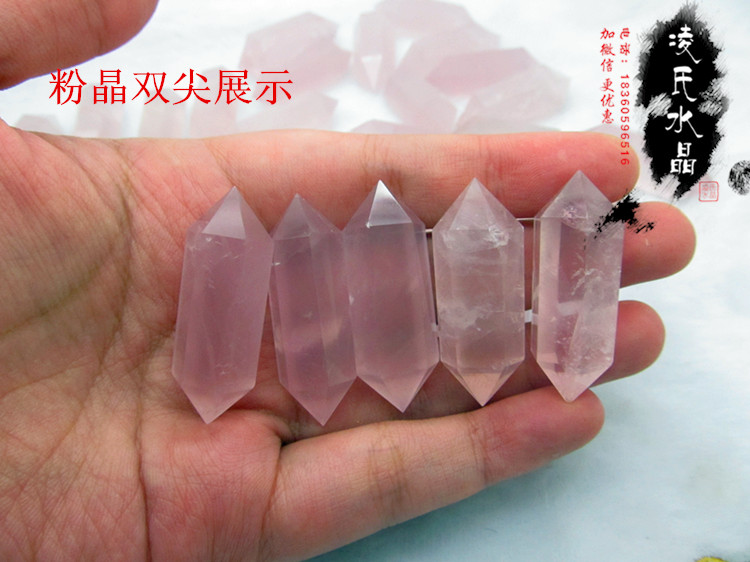 天然水晶 水晶柱成品 单尖 双尖 金字塔款 支持定做 量大价优|msdalam kategori Aksesori/Barang Kemas Fesyen, hiasan - dari Buy2taobao.com untuk memberikan perkhidmatan ejen Taobao profesional membeli