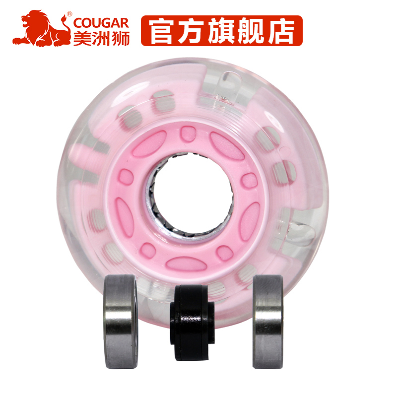 美洲獅兒童輪滑鞋閃光輪溜旱冰鞋發光輪子 PU透明高彈耐磨在類目 運動/瑜伽/健身/球迷用品, 輪滑/滑板/極限運動, 極限裝備/配件區, 直排輪子中 - 來自Buy2taobao.com提供專業的淘寶代購服務