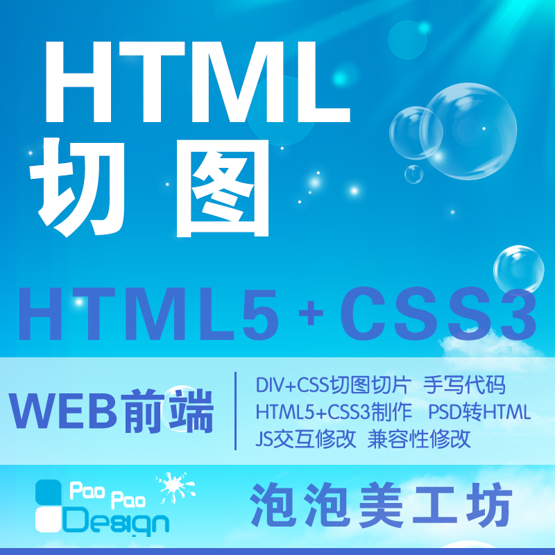 防水无线网络摄像头手机安卓ios系统二次开发