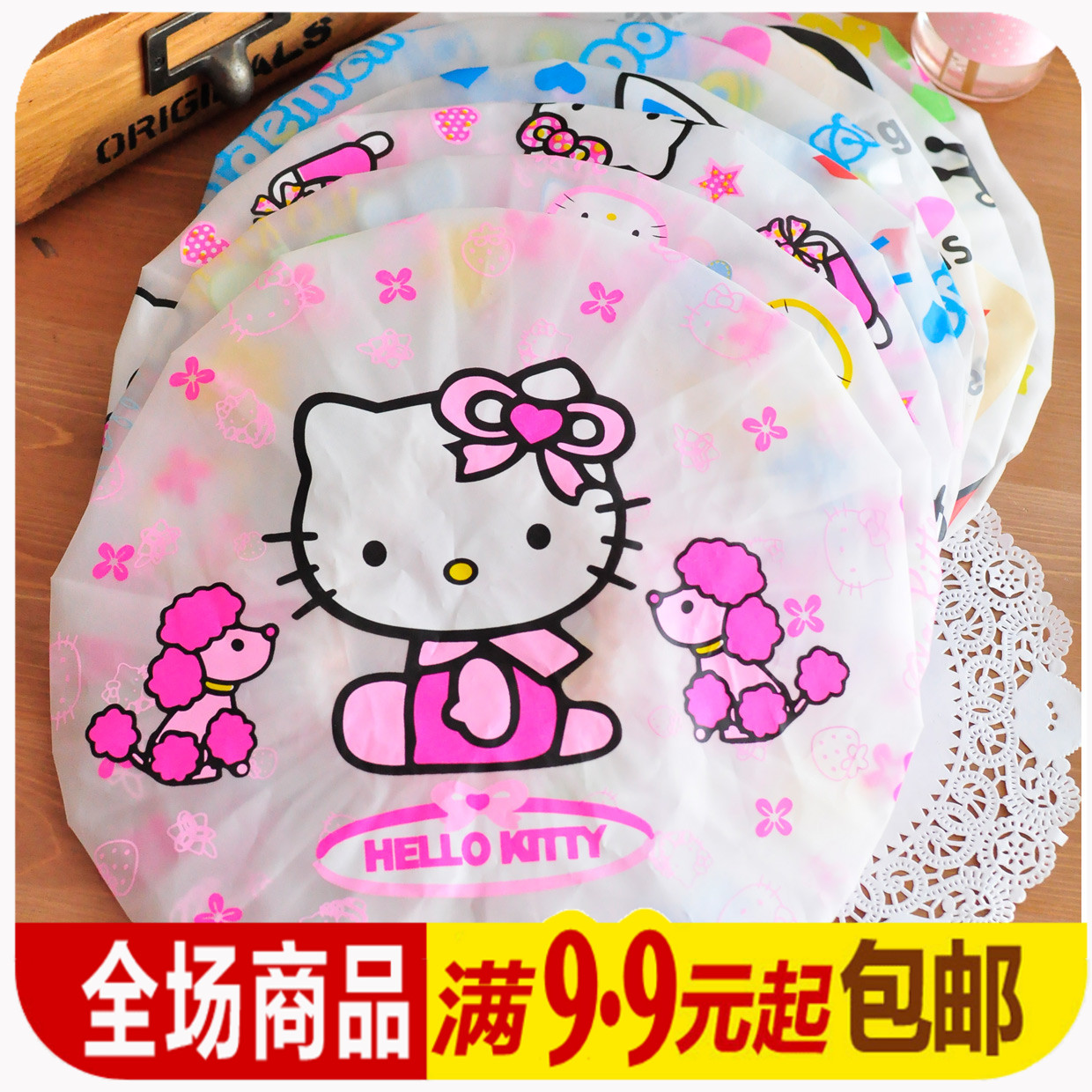 274 the republic of korea Cartoon shower cap adult Shower cap Waterproof shower cap thickening lady Shower cap Bath take a showerin the Family/Personal Cleaning Tools , Personal care cleaning appliances , Shower cap category - from Buy2taobao.com to provide professional Taobao agent buy service