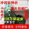 上下架计划:温室大棚/玻璃温室/联栋温室/遮阳网/A型齿轮座/传动轴/齿轮齿条