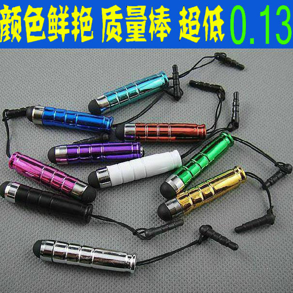子弹头电容笔 苹果手写笔 三星手机通用触控笔iPhone6 触摸笔|msdalam kategori Aksesori Digital 3C, Zhou Bian Bingkai digital, stylus - dari Buy2taobao.com untuk memberikan perkhidmatan ejen Taobao profesional membeli