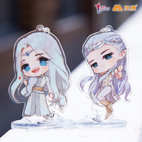 樱空释-天宇抱枕订做带芯马天宇幻城樱空释明