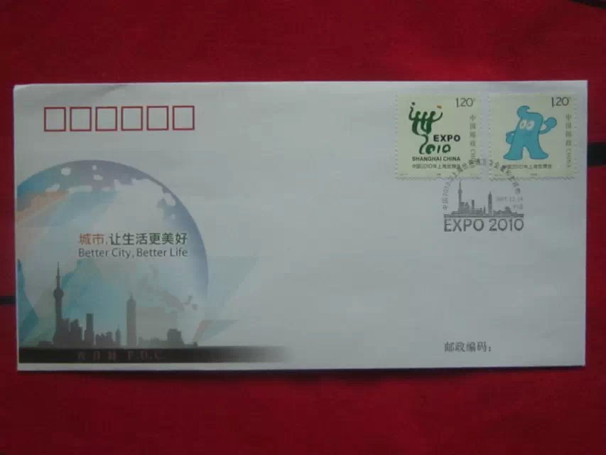 城镇给水排水构筑物及管道工程施工质量验收规