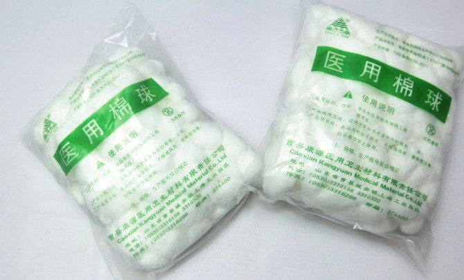 医用棉球棉花 约50克/ 包价格 干棉球 康源|ruв категории подгузник/шампунь/вскармливать/тележка кроватью, парикмахерская/маникюрные ножницы/термометр ежедневный уход небольших товаров и т.д., Ребенок Тупфер/Тупфер - от Buy2taobao.com для оказания профессиональной услуги покупки агента Taobao
