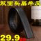 上下架计划:无头皮带男士自动扣双面纯头层牛皮带条正品腰带男无扣皮带不带扣