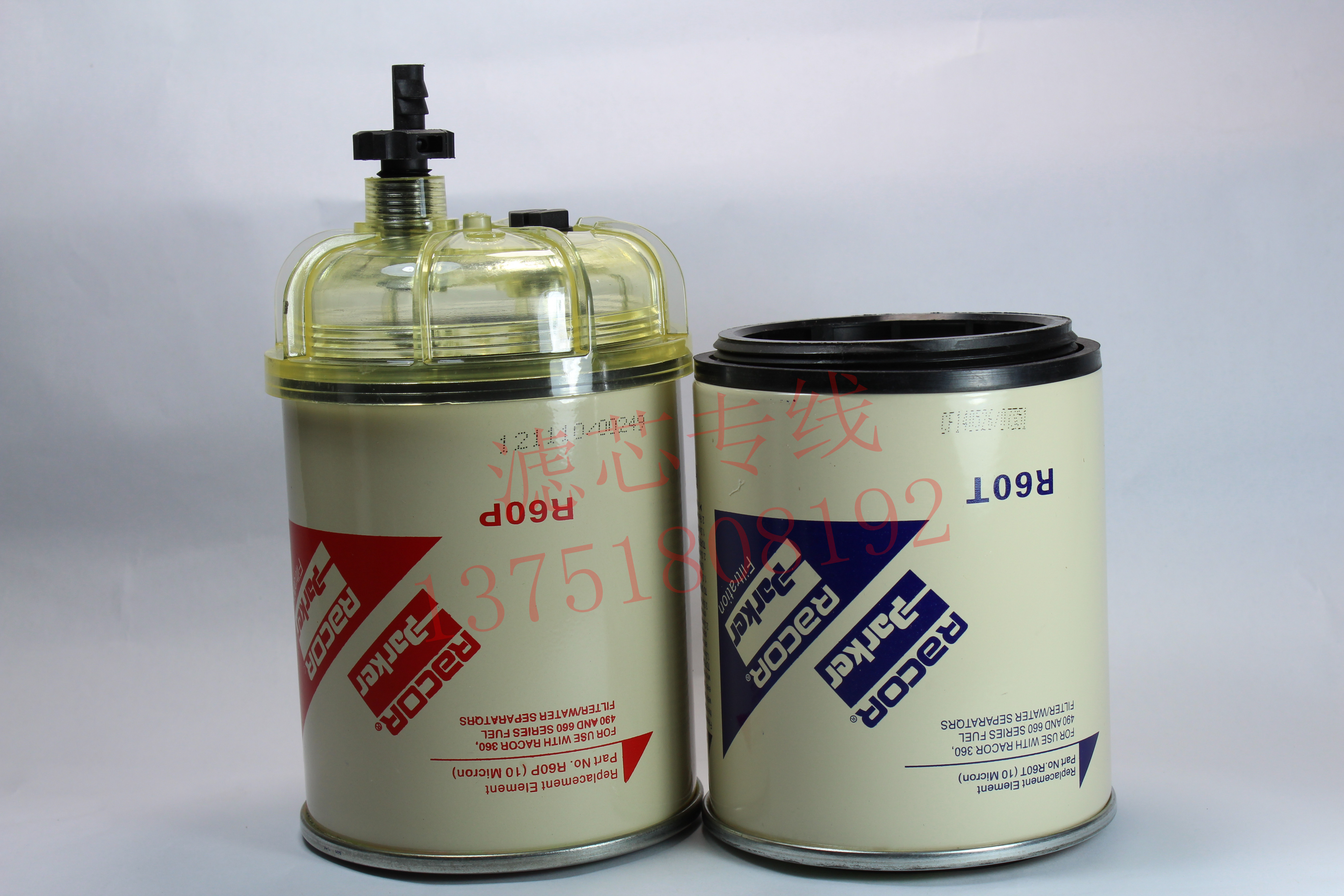 R60T柴油燃油加热带感应线滤清器R60P油水分离总成东风多利卡朝柴|msdalam kategori kereta/artikel/Fitting/Refit, bahagian-bahagian auto, penapis, penapis minyak - dari Buy2taobao.com untuk memberikan perkhidmatan ejen Taobao profesional membeli