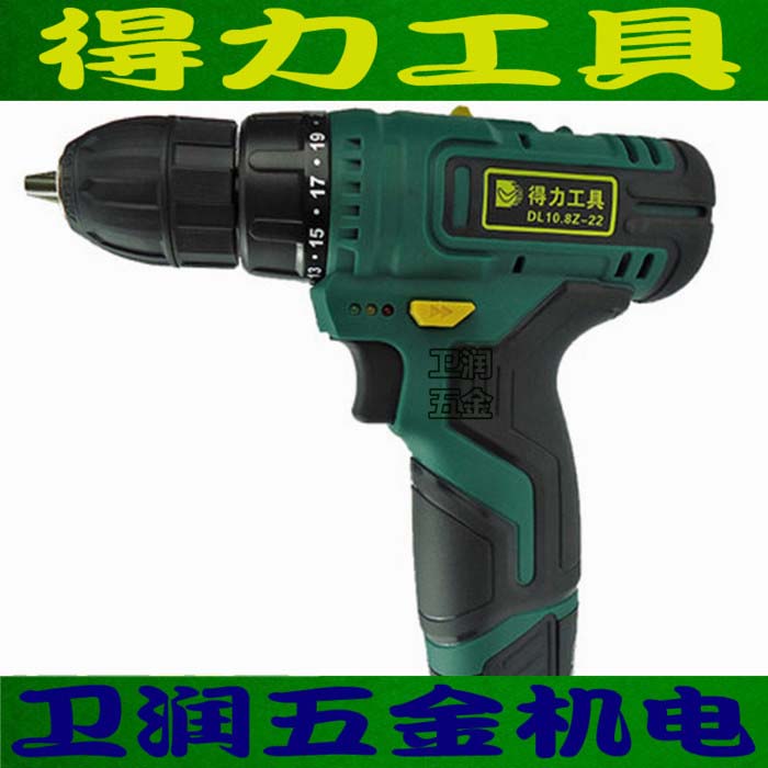 Effective Power Tools 10.8V Rechargeable Electric drill Electric screwdriver multi-function household Hand Drillin the Hardware/Tool , Power Tools , Drill category - from Buy2taobao.com to provide professional Taobao agent buy service