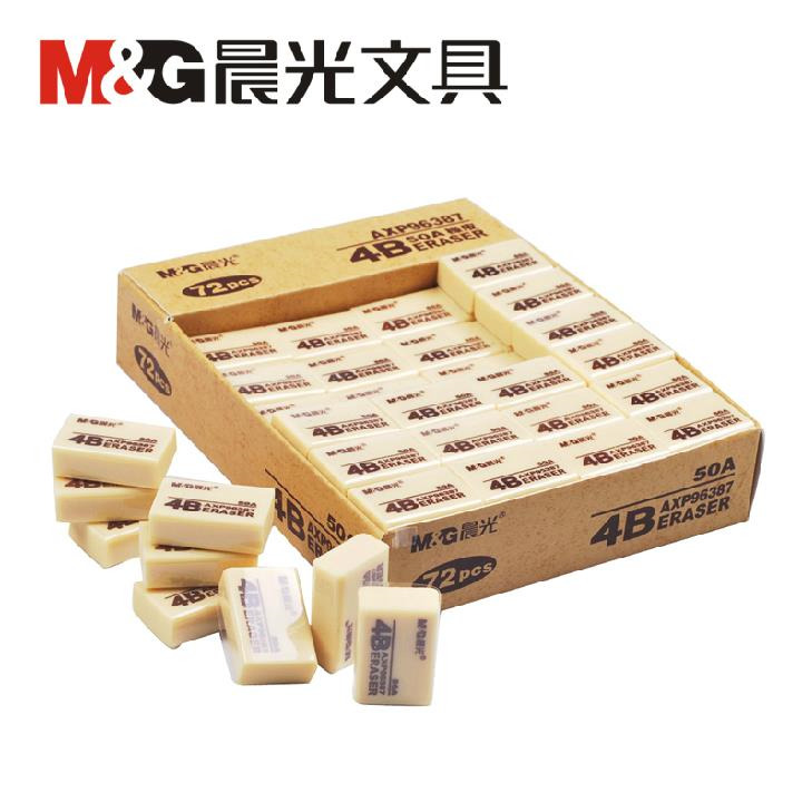 Chenguang Stationery rubber AXP96387 4B Painting rubber/Examination rubber School supplies to work in an officein the Electronic Dictionary/Electronic paper book/Stationery , Everyday school supplies , Eraser category - from Buy2taobao.com to provide professional Taobao agent buy service