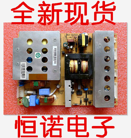 L32R1A PSA-218-417-R PSM210-417-RL32A8A-A1LU32R1 Haier Power Boardin the 3C Digital Accessories, Electronic components market , Computer Components/Parts and Accessories , Liquid crystal/CRT Fitting category - from Buy2taobao.com to provide professional Taobao agent buy service